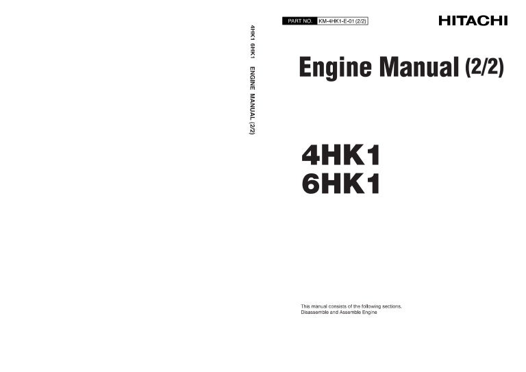 isuzu 4hk1 engine wiring diagram wiring diagram Starter Isuzu Trucks isuzu 4hk1 engine wiring diagram